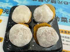 -满记甜品(苏州中心店)