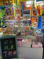 点击看大图 -宝燕乐园(闵行旗舰店)