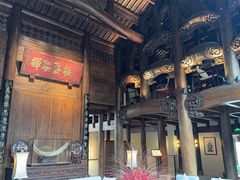 -广富林宰相府酒店·水云间