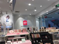 -名创优品(北京京粮购物中心店)