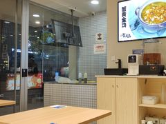 -蟹小满·蟹黄捞面(杭州西湖店)