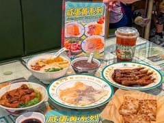 -西关明记肠粉(荔枝湾店)