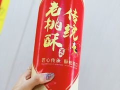 传统老桃酥-百年义利(幸福大街店)