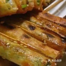 1号串店