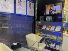 -泰康拜博口腔(世博园乐尔店)