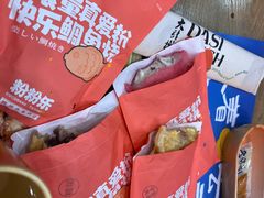 -粉粉乐鲷鱼烧(美罗城店)