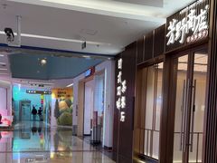 -福田卓悦INTOWN购物中心