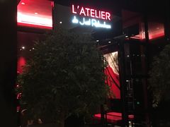 门面-L'ATELIER de Joel Robuchon(外滩18号店)