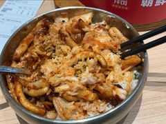 -米村拌饭(杭州国大城市广场店)