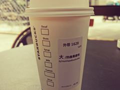 -星巴克臻选(沈阳万象城店)
