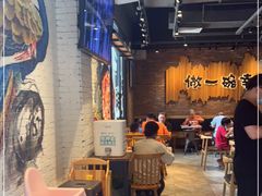 -云味馆·云南菜·云南米线(景田店)