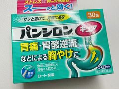 -大国药妆(NEW心斎橋店)