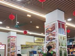 大堂-肥妈岭南家厨(骏业路店)