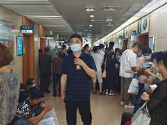 -西京医院