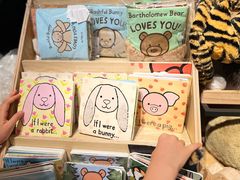 -茑屋书店(天目里店)