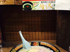 -一兰拉面(梅田阪急东通店)