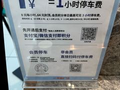 -德元兰州纯汤牛肉面(龙阳路店)