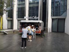 -Peet's Coffee皮爷咖啡(万象天地店)
