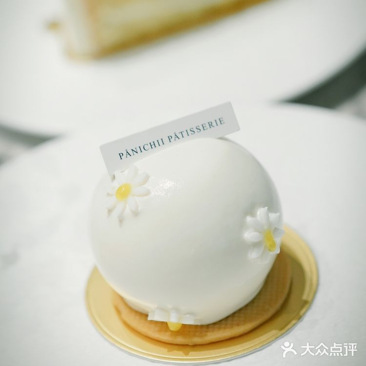 沛家小雏菊🌼适合小仙女的brunch天花板