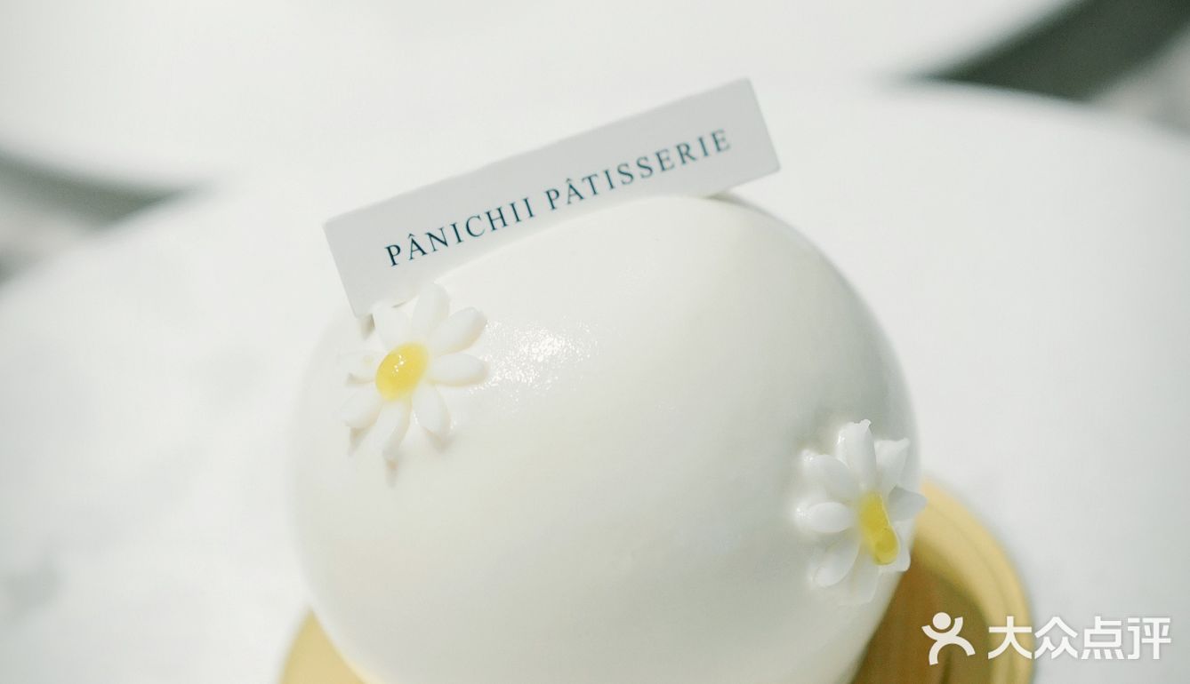 沛家小雏菊🌼适合小仙女的brunch天花板