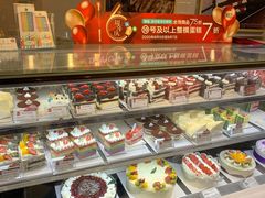 -85度C(生甜甜圈研究工坊·上海平凉店)
