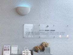-喜茶(中山利和新地店)