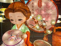 -东台西溪天仙缘景区