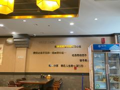 -李记饺子·熏酱东北菜(欢乐谷店)
