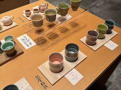 -奈雪茶院·茶室茶馆(广州粤海天地店)