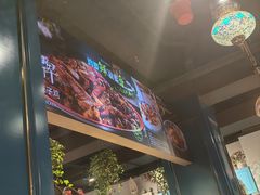 -柴窝堡22号辣子鸡·传承新疆菜