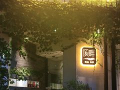 -溪畔•新徽菜(碧湖云溪店)