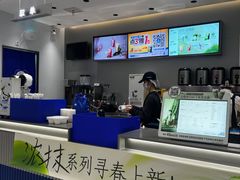 -茶百道(双铁广场店)