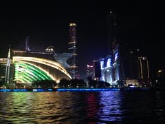 iphone_upload_pic-珠江夜游广州塔·中大码头