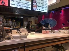 -壹鲜瓦房店羊汤
