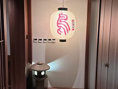 -鳥喜Toriki怀石烧鸟料理