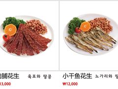 -大食代(大林2洞店)