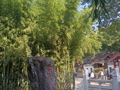 -红螺寺