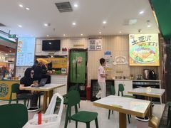-金牛万达广场