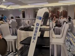 -亚洲国际大酒店
