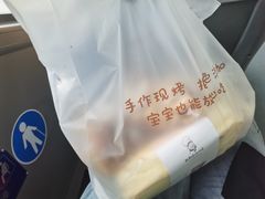 -西村叔叔的店·面包·甜品·蛋糕(崂山丽达店)