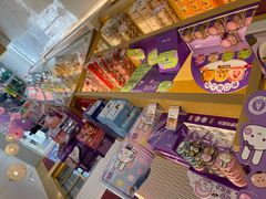 零售区-元祖食品GANSO(黄河大街店)