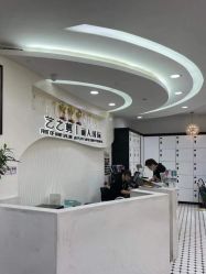 点击看大图 -艺之剪