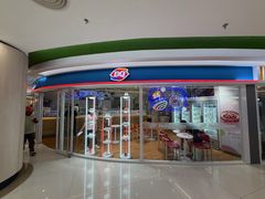 -DQ·蛋糕·冰淇淋(湖景东路店)