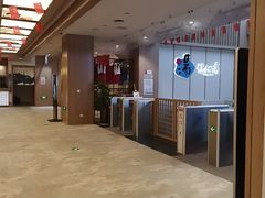 -悠然湯·汗蒸汤泉会馆