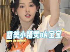 -陕拾叁-西安糕点(北院门创始店)