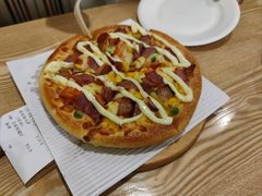 -尊宝比萨(厦大店)