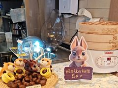 -都可手作(学士街手作店)