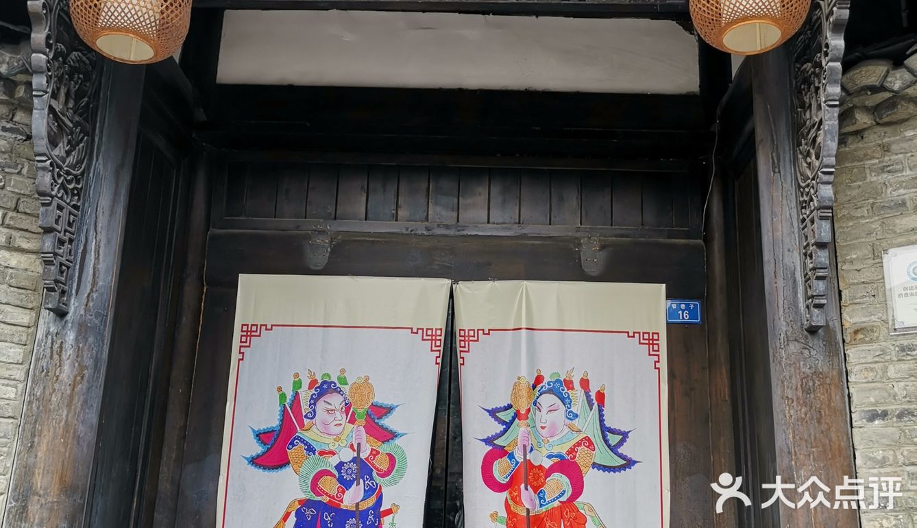 成都回忆录之宽窄巷子