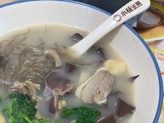 -小杨生煎(天之骄子店)