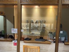 -华夏典当行(四通桥店)